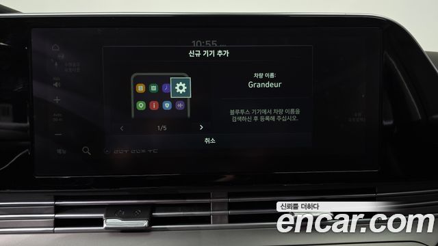 Hyundai Grandeur (IG) 3.0 LPi Exclusive 2020 — фото 32