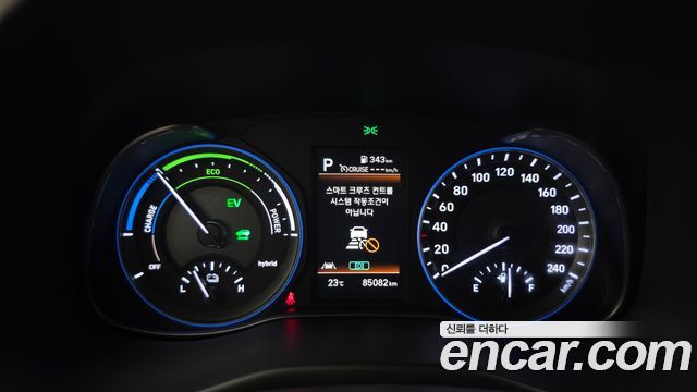 Hyundai Kona Hybrid Premium Special 2020 — фото 8
