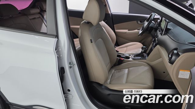 Hyundai Kona Hybrid Premium Special 2020 — фото 26