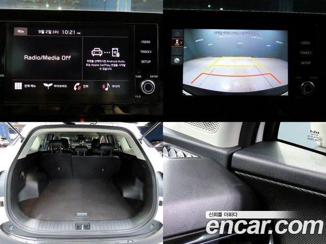 Kia Sportage Hybrid (V) Prestige 2024 — фото 23