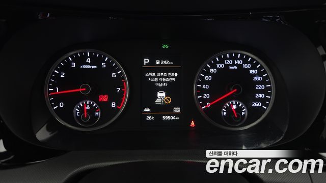 Kia K5 (III) 2.0 Prestige 2022 — фото 8