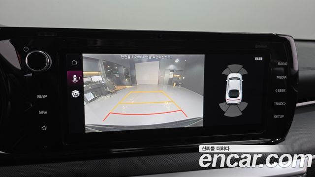 Kia K5 (III) 2.0 Prestige 2022 — фото 17