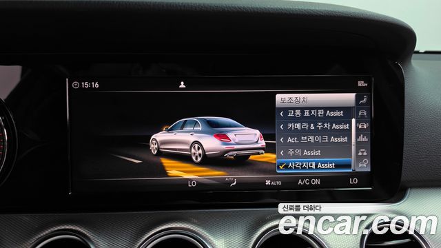 Mercedes-Benz E-Class (W213) E300 Avantgarde 2019 — фото 17
