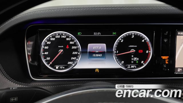 Mercedes-Benz S-Class (W222) S350 Blue TEC 4MATIC 2015 — фото 8