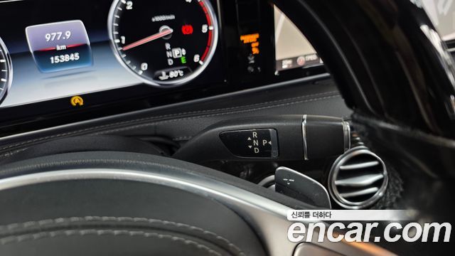 Mercedes-Benz S-Class (W222) S350 Blue TEC 4MATIC 2015 — фото 9