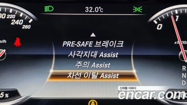 Mercedes-Benz S-Class (W222) S350 Blue TEC 4MATIC 2015 — фото 16