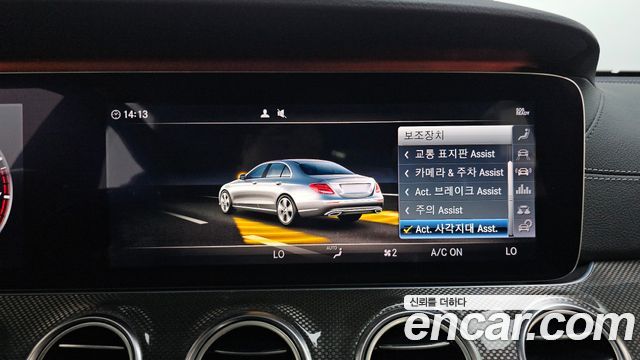 Mercedes-Benz E-Class (W213) E350 4MATIC AMG Line 2019 — фото 14