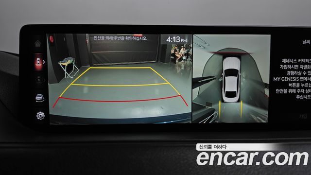 Genesis G80 (RG3) Gasoline 2.5 Turbo 2WD 2021 — фото 15