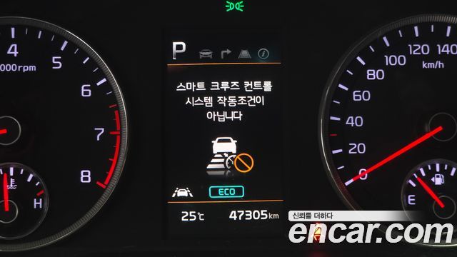 Kia K5 (III) 2.0 LPI(Renter car) Trandy 2022 — фото 19