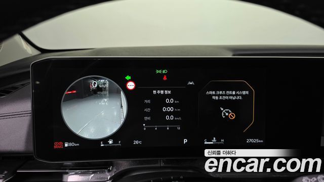 Kia Carnival (IV) Gasoline 7-Seater Noblesse 2024 — фото 8