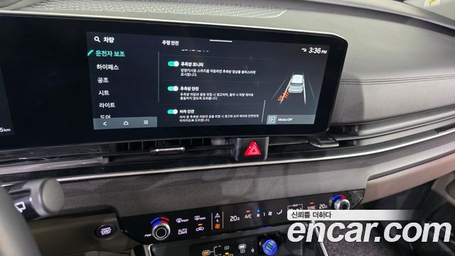Kia Carnival (IV) Gasoline 7-Seater Noblesse 2024 — фото 15