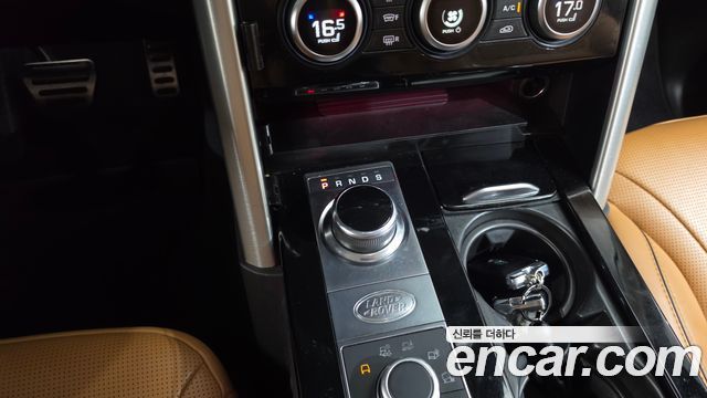 Land Rover Discovery 5 3.0 SD6 HSE Luxury 2020 — фото 9