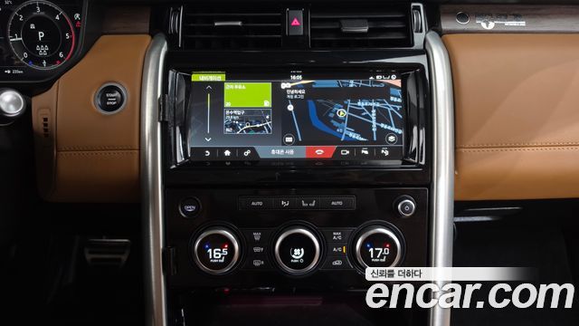 Land Rover Discovery 5 3.0 SD6 HSE Luxury 2020 — фото 13
