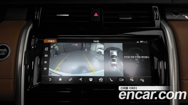 Land Rover Discovery 5 3.0 SD6 HSE Luxury 2020 — фото 15