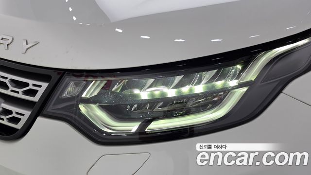 Land Rover Discovery 5 3.0 SD6 HSE Luxury 2020 — фото 22