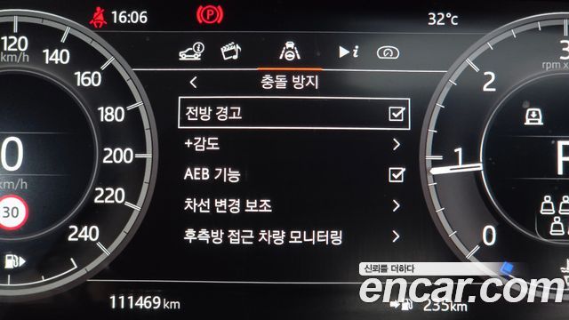 Land Rover Discovery 5 3.0 SD6 HSE Luxury 2020 — фото 27