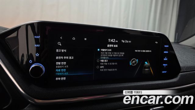 Hyundai Sonata (DN8) 2.0 Premium 2020 — фото 17