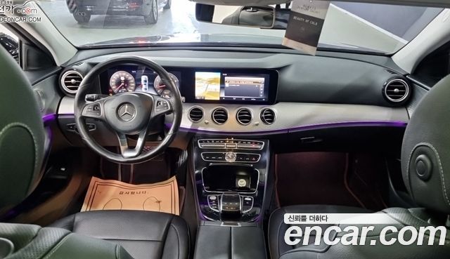 Mercedes-Benz E-Class (W212) E300 Avangard 2017 — фото 7