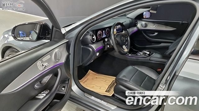 Mercedes-Benz E-Class (W212) E300 Avangard 2017 — фото 11