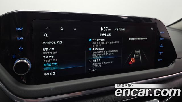 Hyundai Sonata (DN8) 2.0 Premium Plus 2023 — фото 16