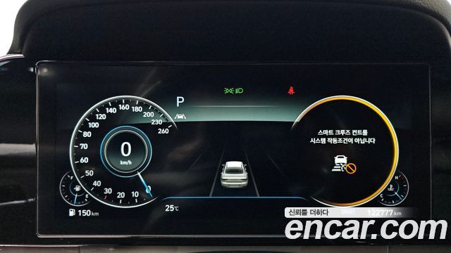 Hyundai Grandeur (IG) 2.5 Exclusice 2020 — фото 8