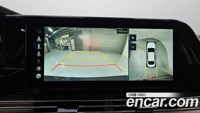Hyundai Grandeur (IG) 2.5 Exclusice 2020 — фото 16