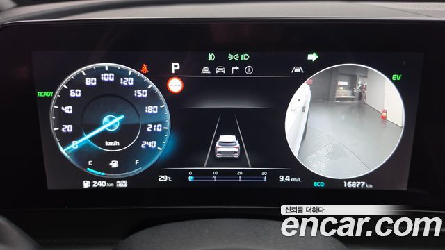 Kia Sportage Hybrid (V) 30Th Edition 2WD 2024 — фото 19