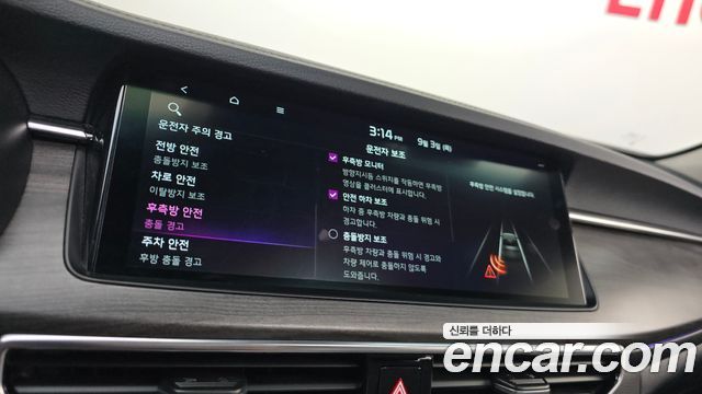Kia K7 Premier 3.0 GDI Signature 2020 — фото 18