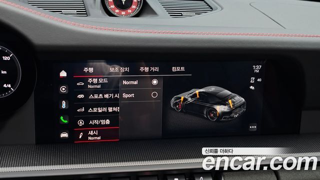 Porsche 911 (992) Carrera 4 GTS Cabriolet 2023 — фото 16