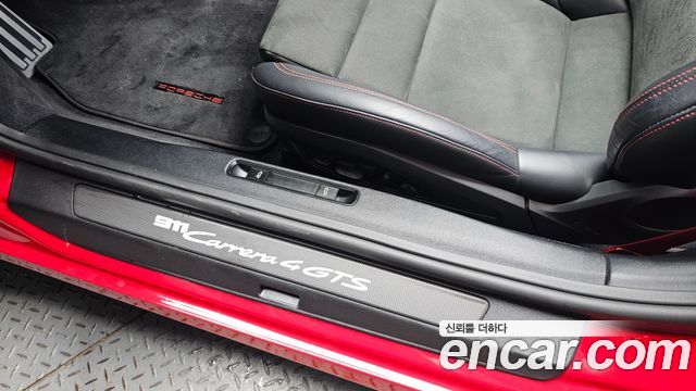 Porsche 911 (992) Carrera 4 GTS Cabriolet 2023 — фото 30