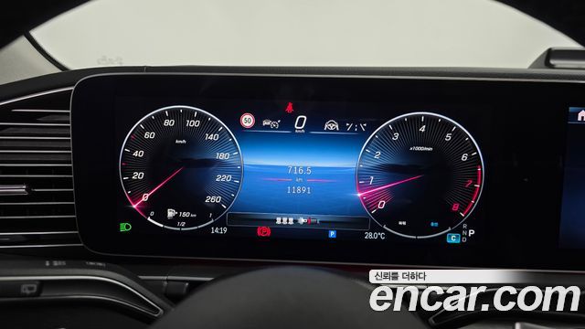 Mercedes-Benz GLE-Class (W167) GLE350 4MATIC 2025 — фото 8