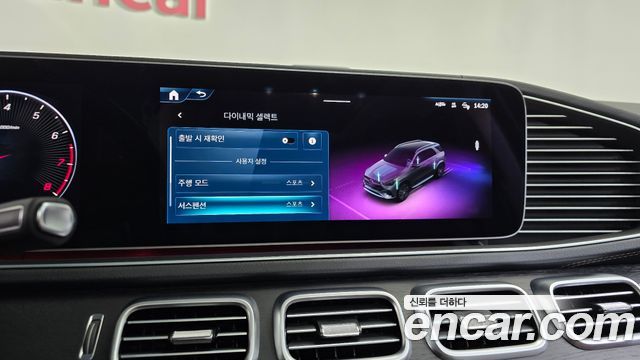 Mercedes-Benz GLE-Class (W167) GLE350 4MATIC 2025 — фото 32