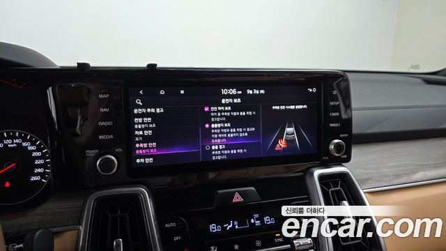 Kia Sorento (IV) Diesel 2.2 2WD Prestige 2021 — фото 15