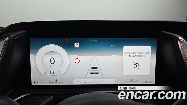 Genesis G90 (RS4) Gasoline 3.5 Turbo e-S/C AWD LWB 2023 — фото 8