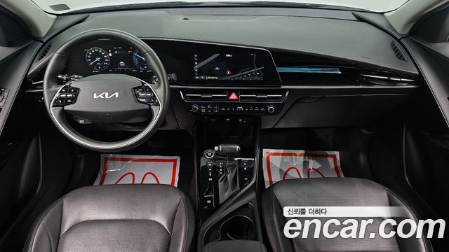 Kia Niro Prestige 2022 — фото 7
