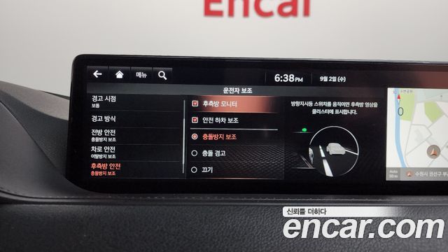Genesis G80 (RG3) Gasoline 2.5 Turbo AWD 2021 — фото 15
