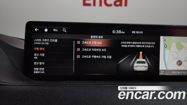 Genesis G80 (RG3) Gasoline 2.5 Turbo AWD 2021 — фото 16