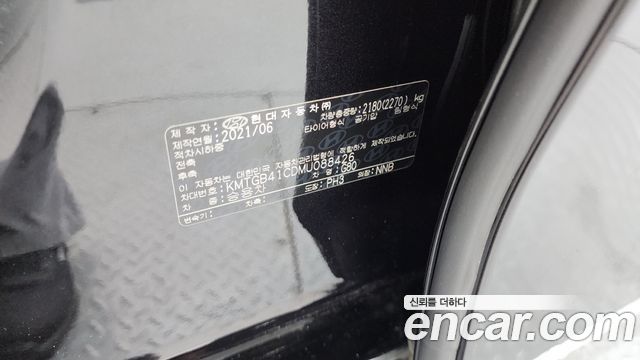 Genesis G80 (RG3) Gasoline 2.5 Turbo AWD 2021 — фото 31