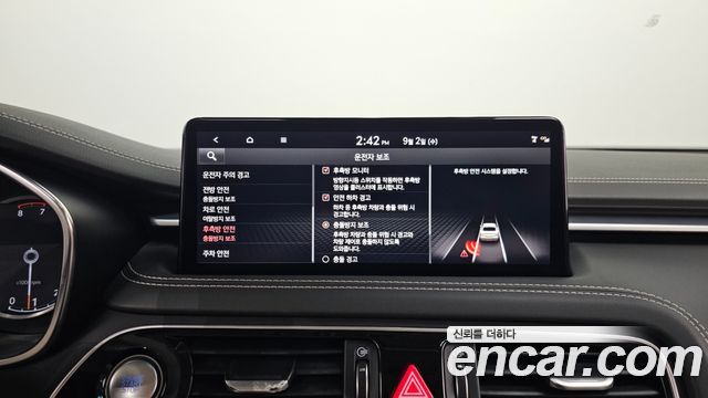 Genesis G70 Gasoline 2.0T 2WD 2023 — фото 16