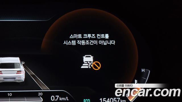 Genesis GV80 3.5T Gasoline AWD 2020 — фото 31