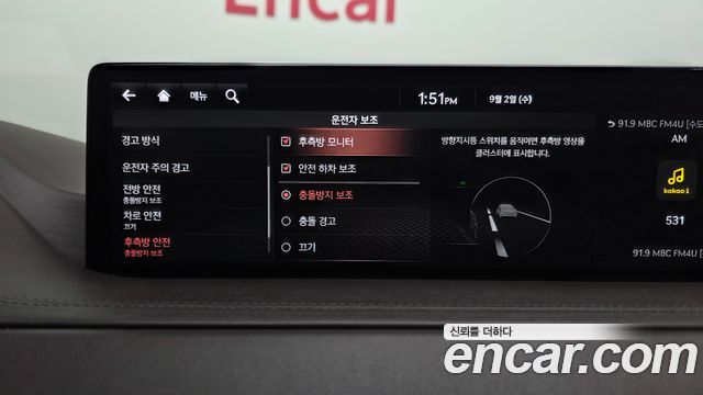 Genesis GV80 3.5T Gasoline AWD 2020 — фото 34
