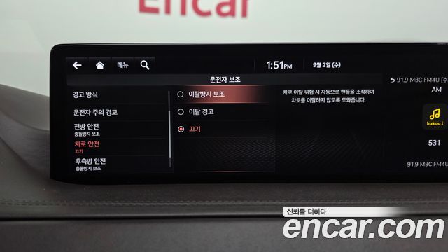 Genesis GV80 3.5T Gasoline AWD 2020 — фото 35