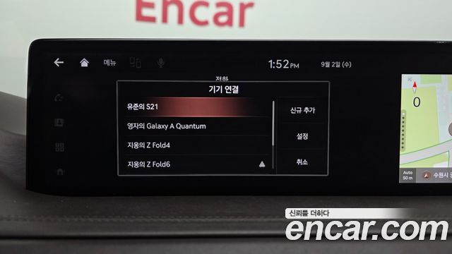 Genesis GV80 3.5T Gasoline AWD 2020 — фото 36