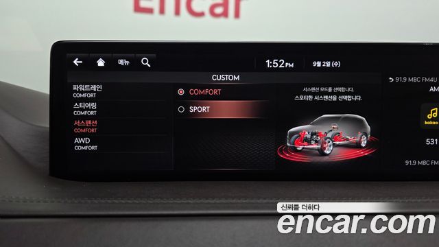 Genesis GV80 3.5T Gasoline AWD 2020 — фото 37