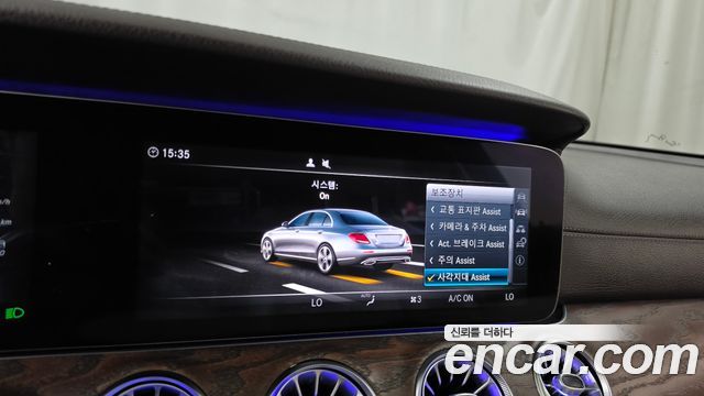 Mercedes-Benz E-Class (W213) E300 Exclusive 2017 — фото 16