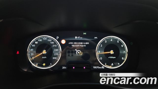 Genesis G70 Gasoline 2.5T 4WD 2024 — фото 8