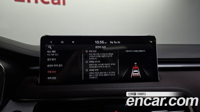 Genesis G70 Gasoline 2.5T 4WD 2024 — фото 20