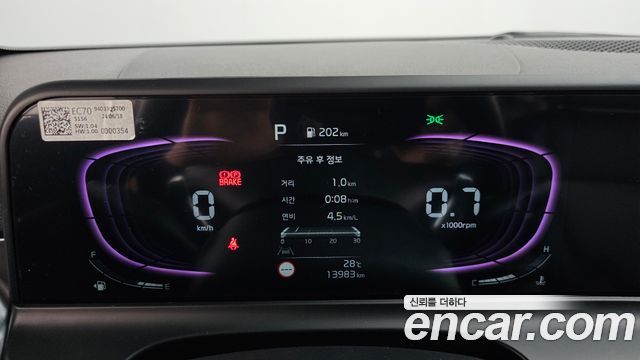 Kia Seltos Gasoline 2.0 2WD Prestige 2024 — фото 8