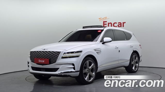 Genesis GV80 2.5T Gasoline AWD