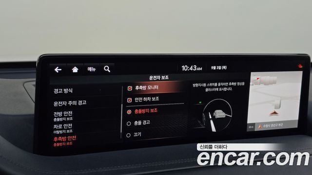 Genesis GV80 2.5T Gasoline AWD 2020 — фото 33